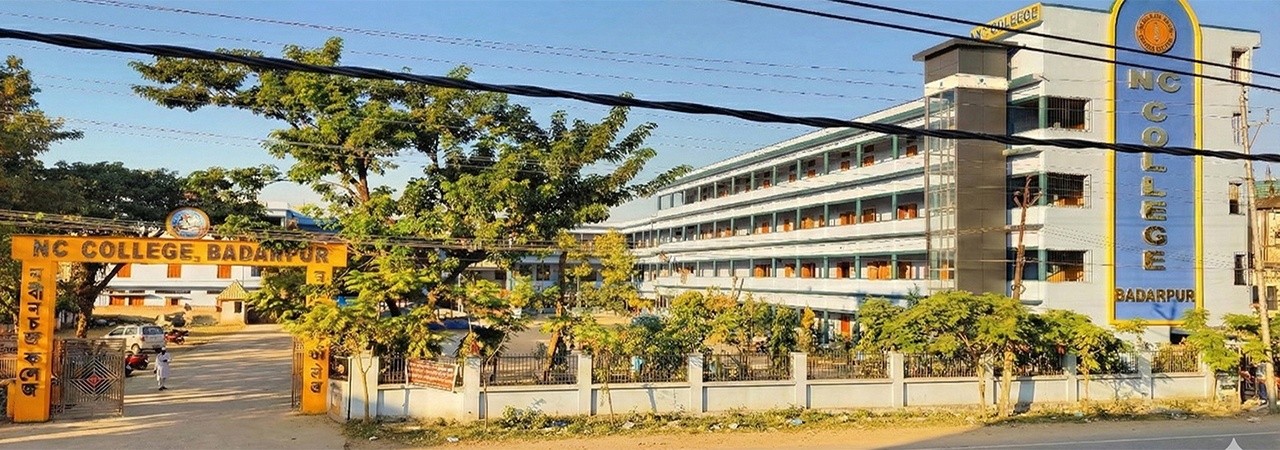 College campus entrance